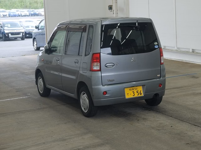MITSUBISHI TOPPO