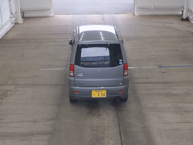 MITSUBISHI TOPPO