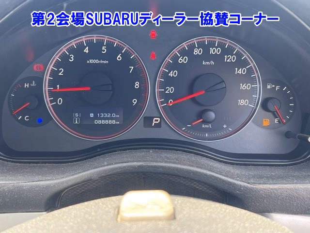 SUBARU LEGACY B4