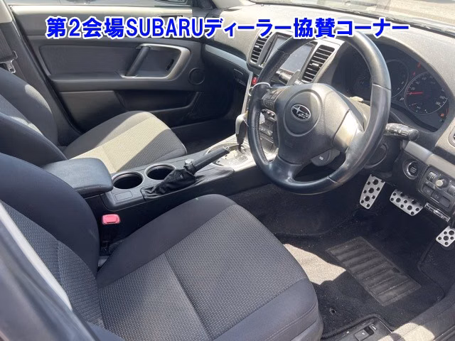 SUBARU LEGACY B4