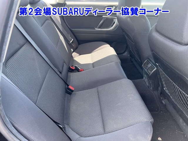 SUBARU LEGACY B4