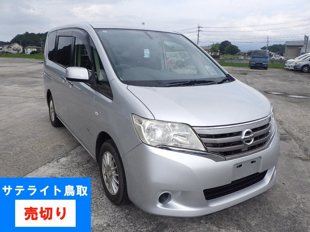 NISSAN SERENA
