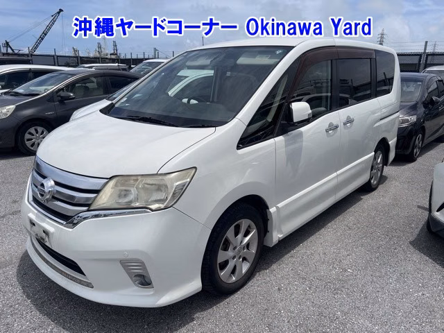 NISSAN SERENA