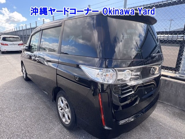 MAZDA BIANTE