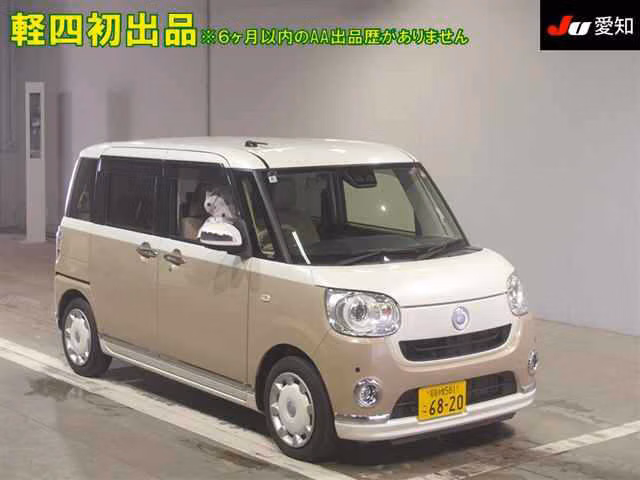 DAIHATSU MOVE CANBUS