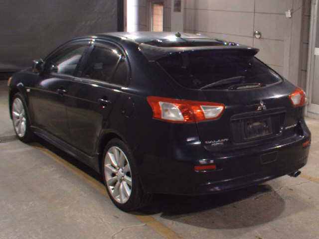 MITSUBISHI GALANT FORTIS