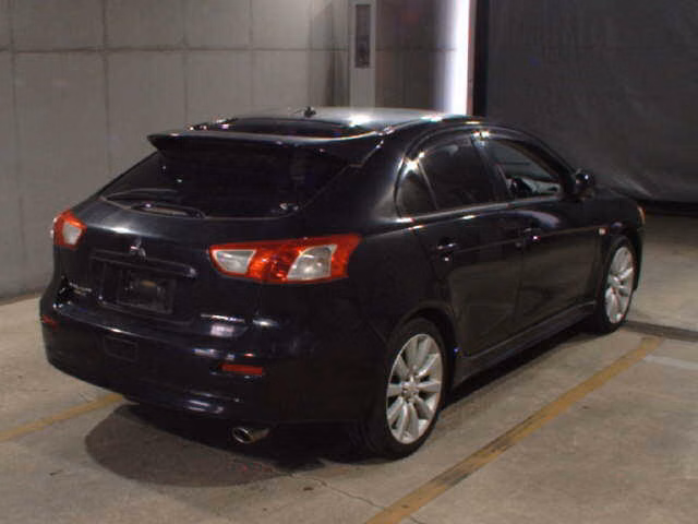 MITSUBISHI GALANT FORTIS