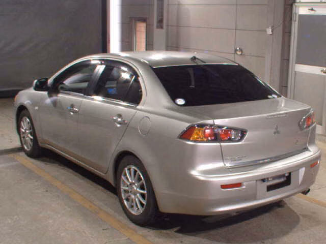 MITSUBISHI GALANT FORTIS