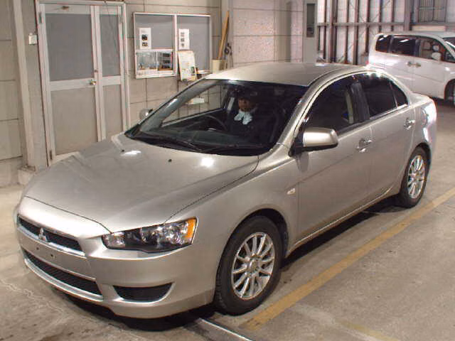 MITSUBISHI GALANT FORTIS