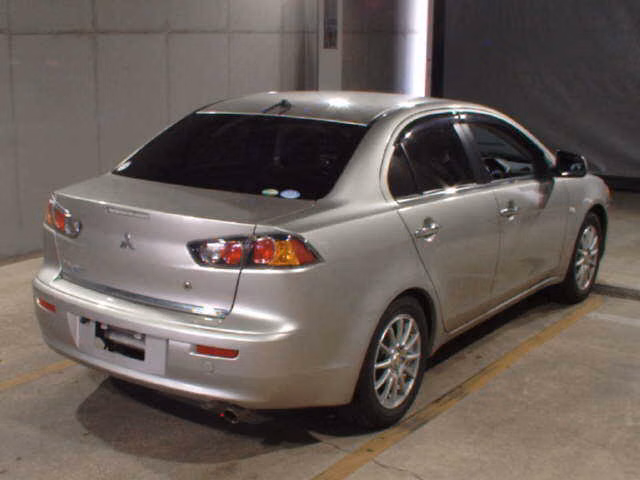 MITSUBISHI GALANT FORTIS