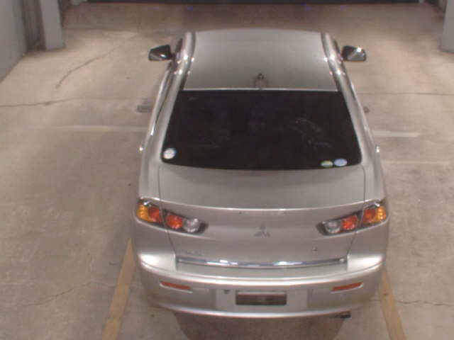 MITSUBISHI GALANT FORTIS