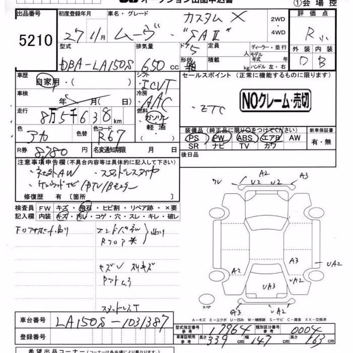 DAIHATSU MOVE