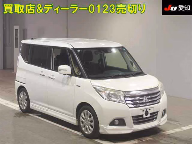 MITSUBISHI DELICA D:2