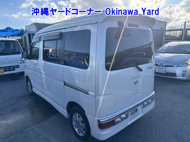 DAIHATSU ATRAI