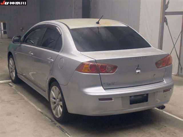 MITSUBISHI GALANT FORTIS