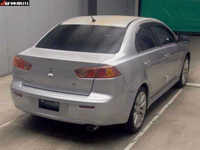 MITSUBISHI GALANT FORTIS