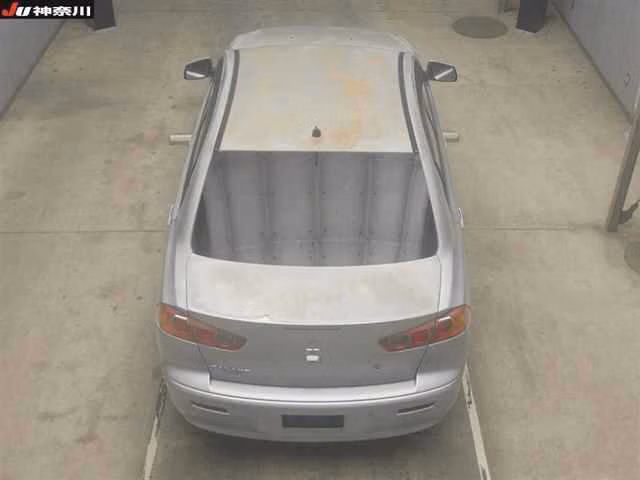 MITSUBISHI GALANT FORTIS