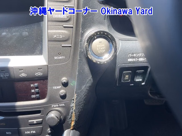 LEXUS IS250