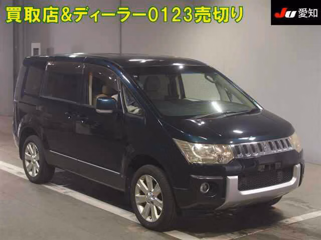 MITSUBISHI DELICA D:5