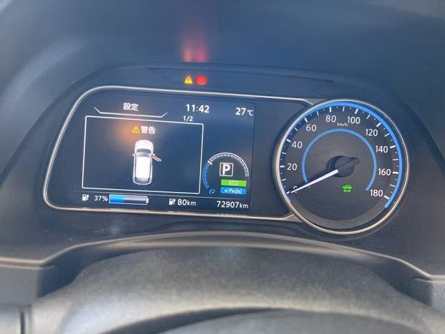 NISSAN LEAF