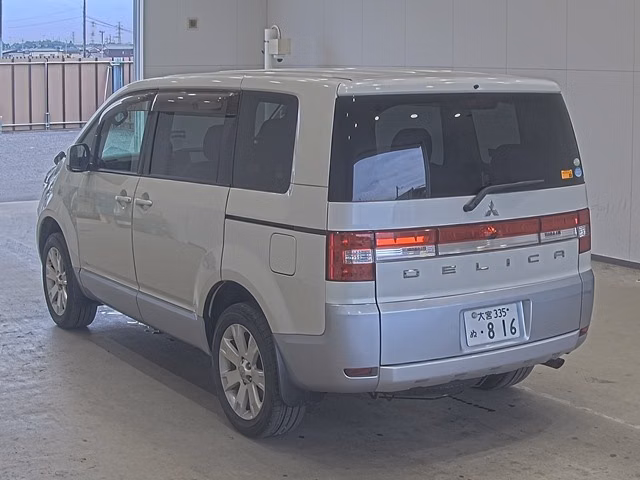 MITSUBISHI DELICA D:5