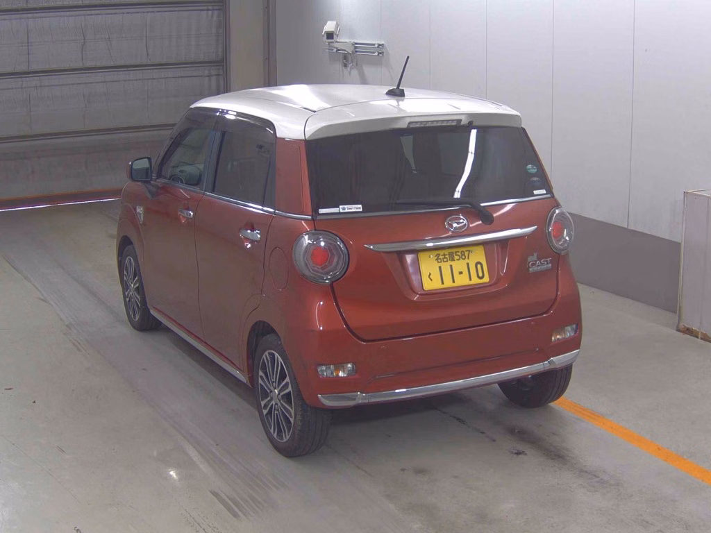 DAIHATSU CAST