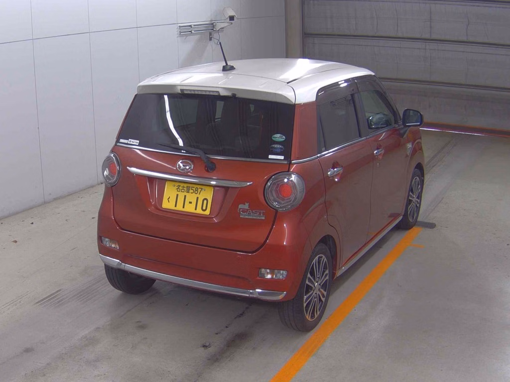 DAIHATSU CAST