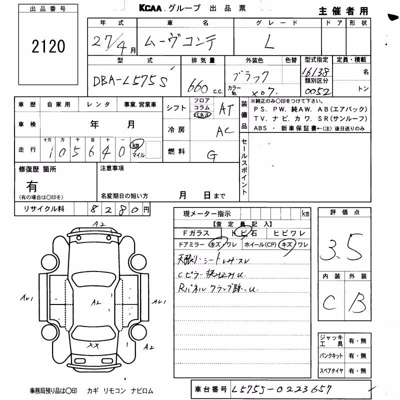 DAIHATSU MOVE CONTE