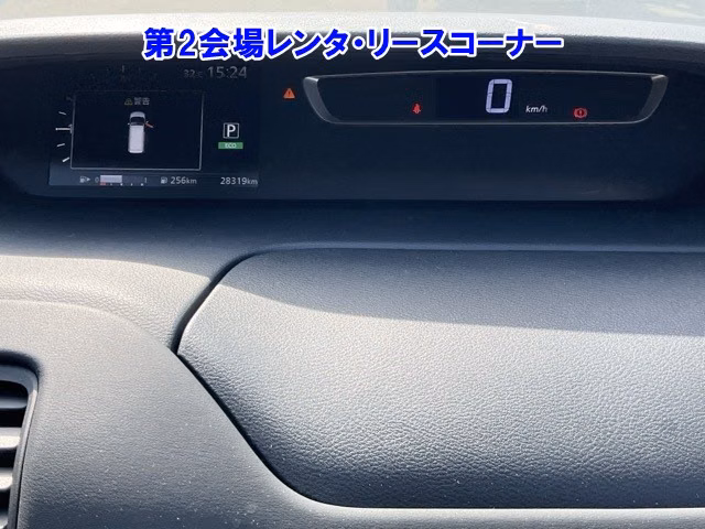 SUZUKI LANDY