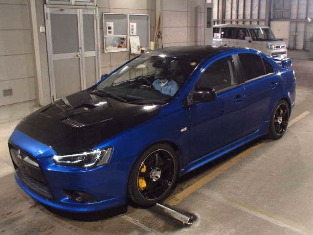 MITSUBISHI GALANT FORTIS