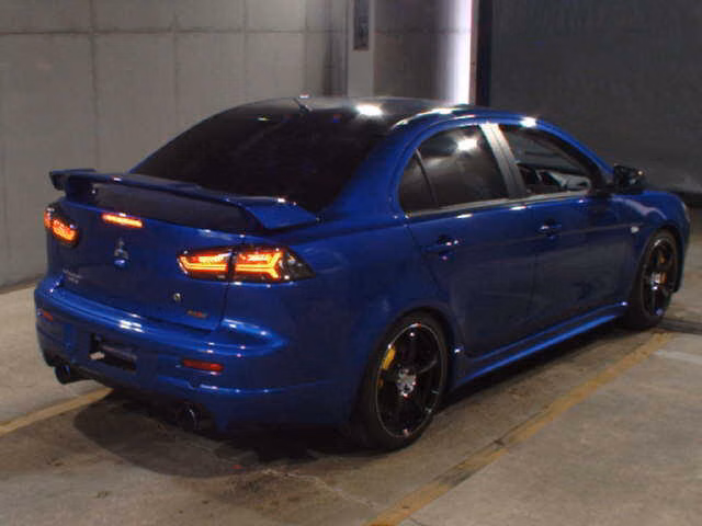 MITSUBISHI GALANT FORTIS