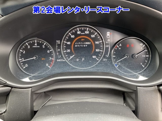 MAZDA CX-30