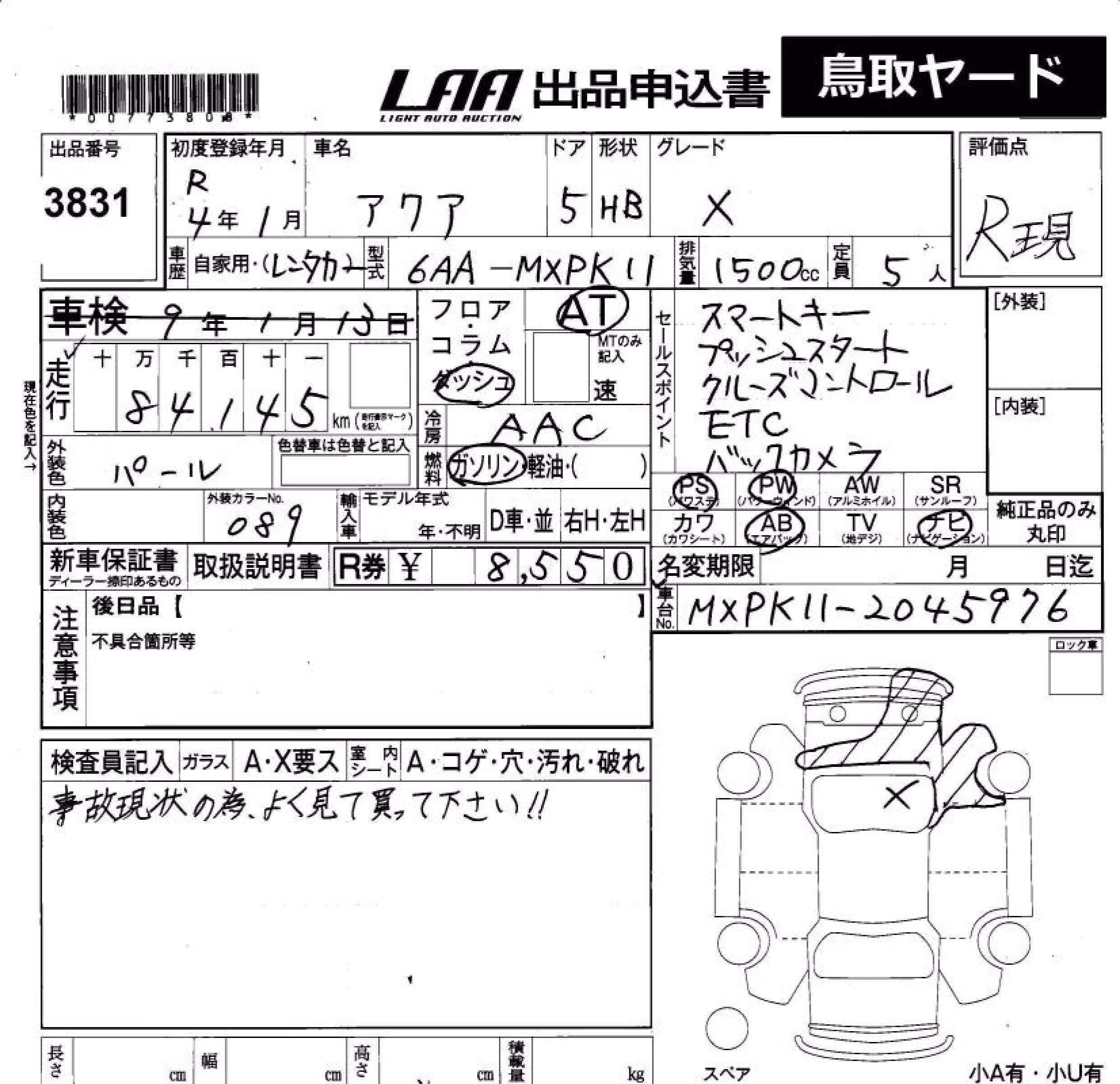 TOYOTA AQUA