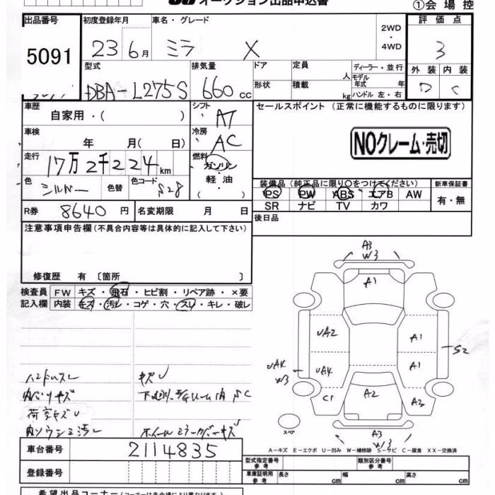 DAIHATSU MIRA