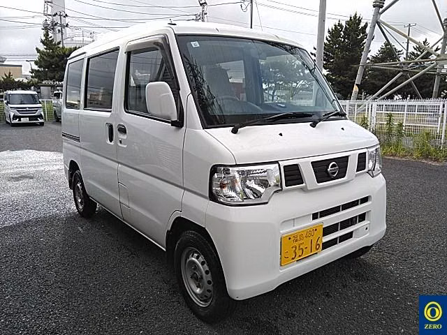 Nissan NV100 Clipper