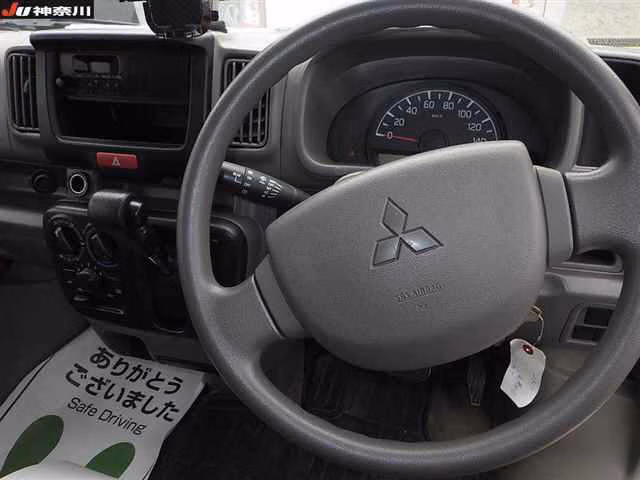 MITSUBISHI MINICAB