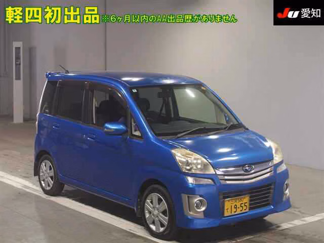 SUBARU STELLA