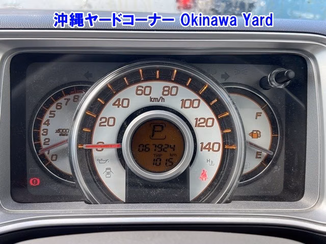 HONDA LIFE