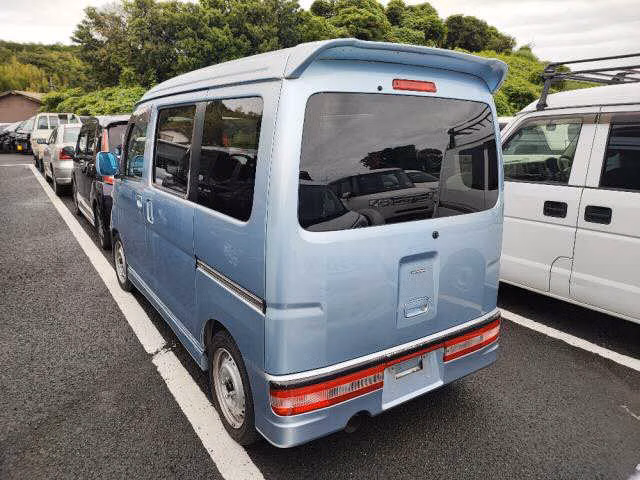DAIHATSU ATRAI