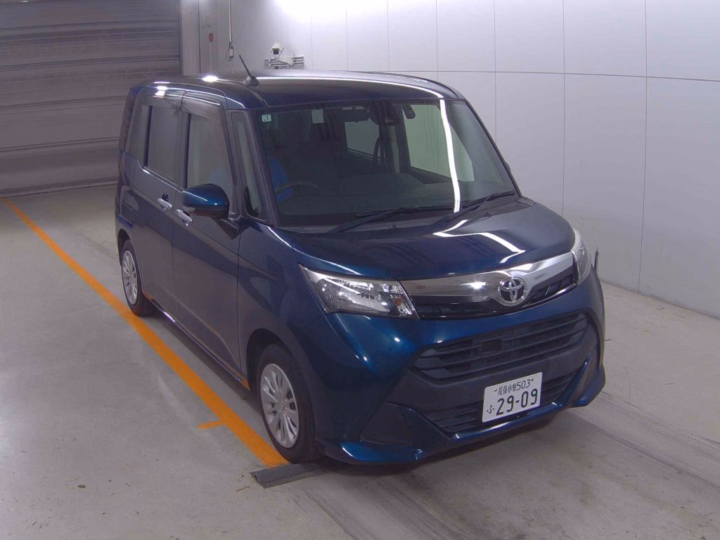 Toyota Tank