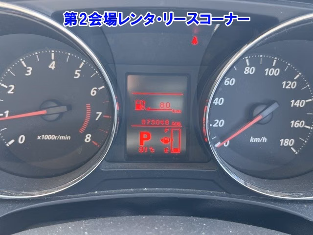 MITSUBISHI RVR