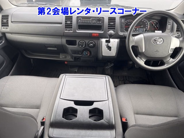 TOYOTA REGIUS ACE