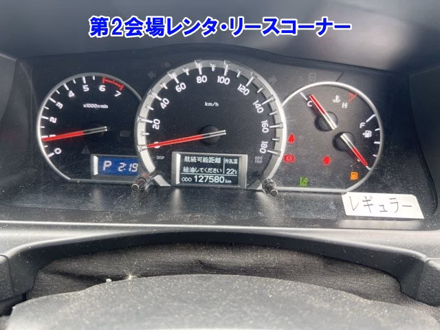 TOYOTA REGIUS ACE