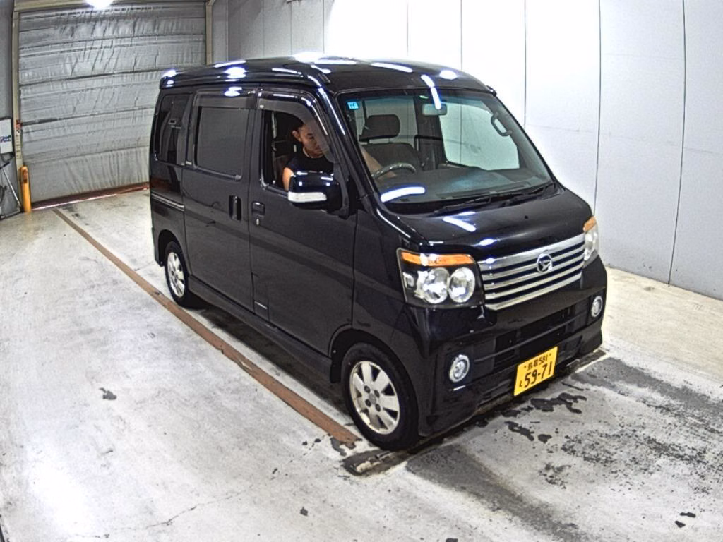 DAIHATSU ATRAI