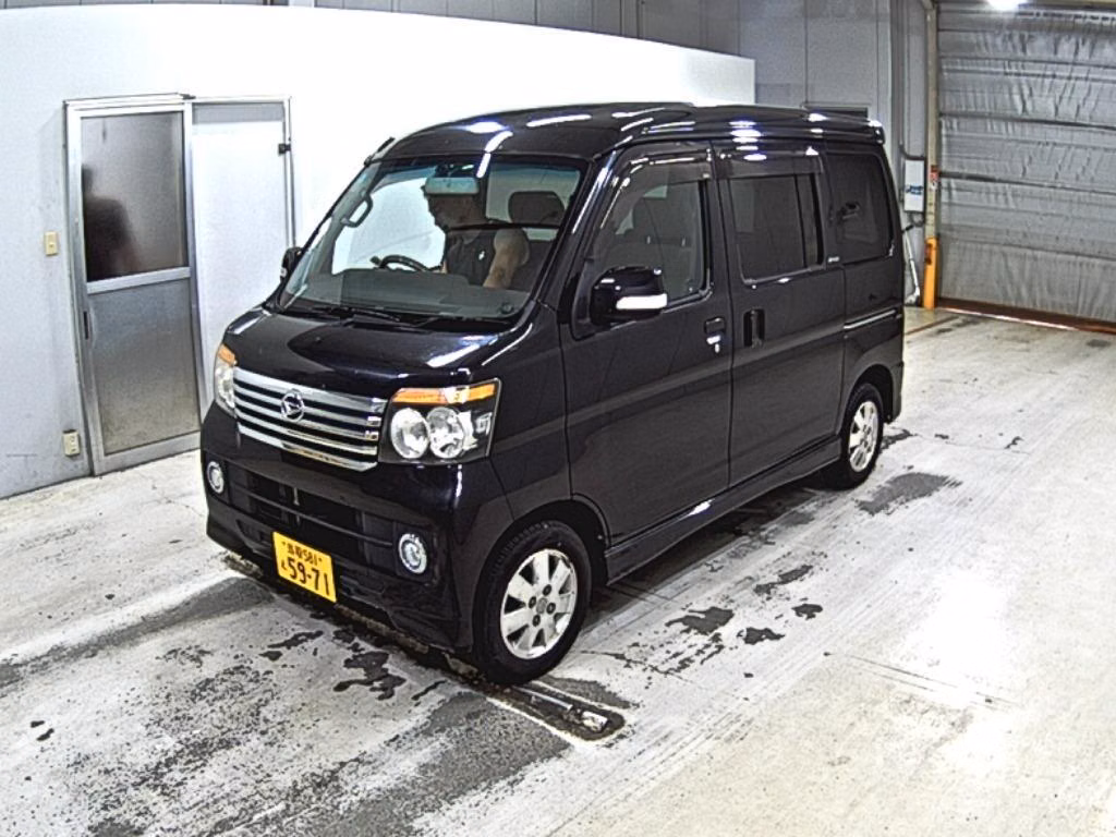 DAIHATSU ATRAI