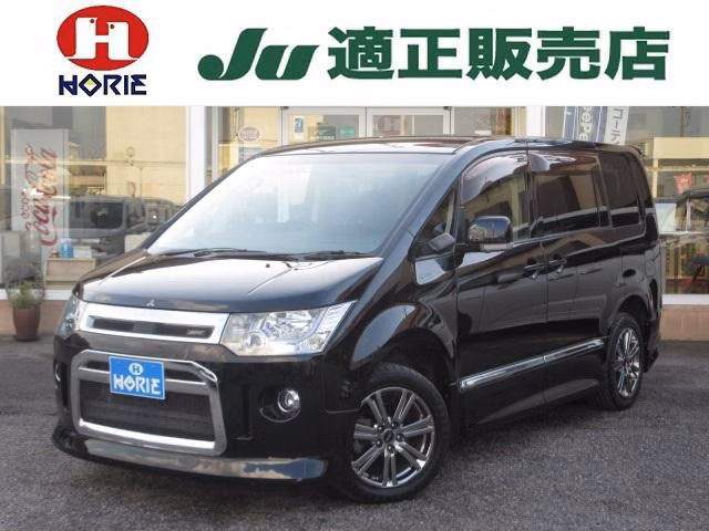 MITSUBISHI DELICA D:5