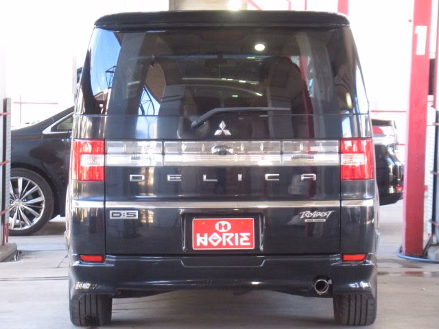 MITSUBISHI DELICA D:5