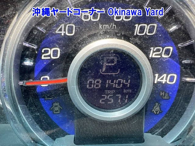 HONDA LIFE