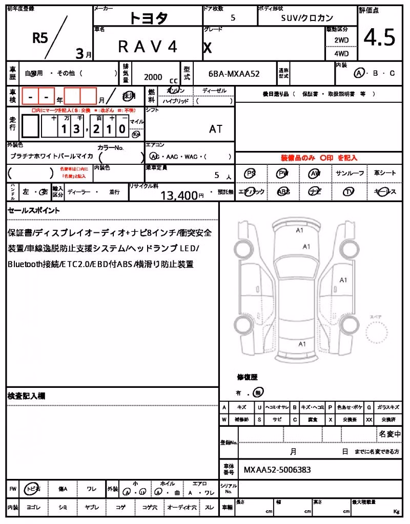 TOYOTA RAV4