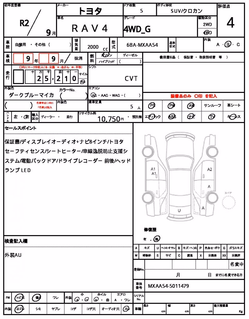 TOYOTA RAV4